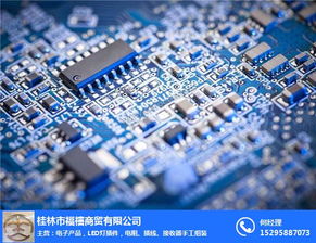 福禧商貿(mào) 南寧電子手工活外發(fā)加工與電子產(chǎn)品銷售一體化服務