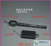 4G無線數碼顯微鏡 牙科與工業領域的微小視界革命