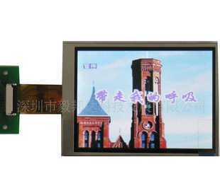 內窺鏡顯示模塊價格與廠家詳解 世界工廠網產品信息庫